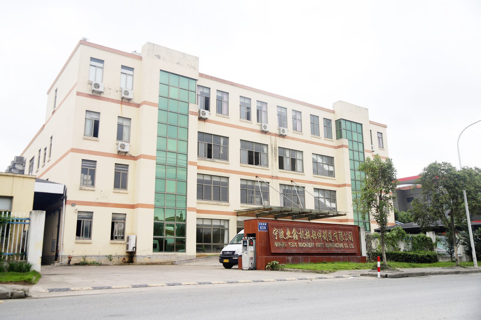 About Us 厂房外景